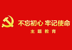 体育投注平台