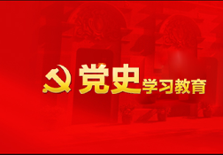 体育投注平台