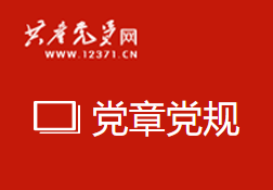 体育投注平台
