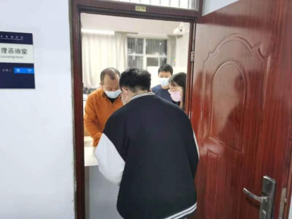 体育投注平台