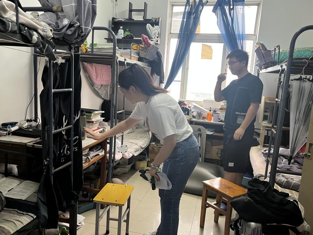 体育投注平台