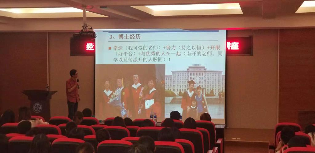 体育投注平台