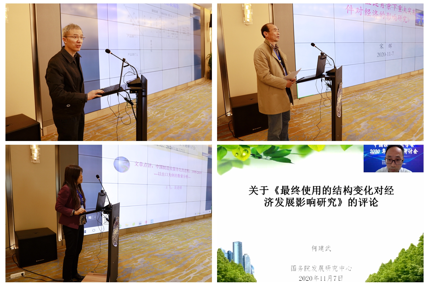//www.tiyutouzhu.net/__local/2/B1/3C/578BD121536689920955490D1F7_611058E4_DC0AC.jpg