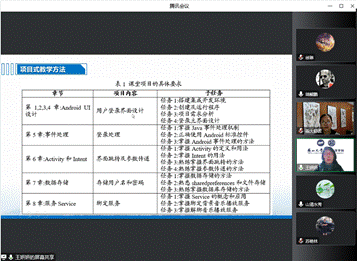 微信图片_20221030174117.png