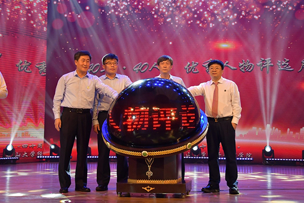 //www.tiyutouzhu.net/__local/6/27/3A/27EF2C0F56D7E6BB2DCCDE0B0DA_7DFE9A69_45024.jpg