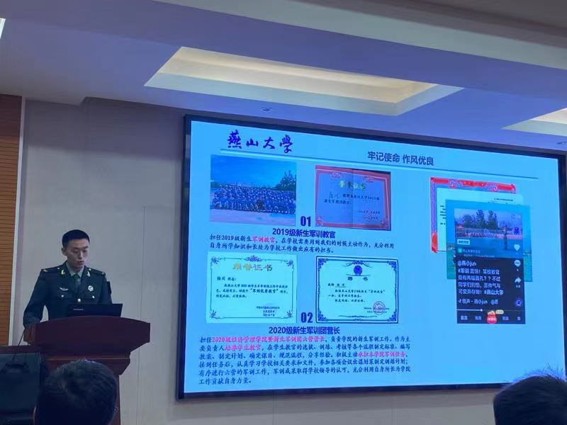 体育投注平台