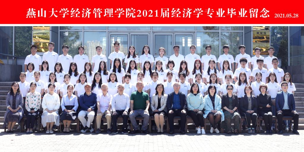 体育投注平台
