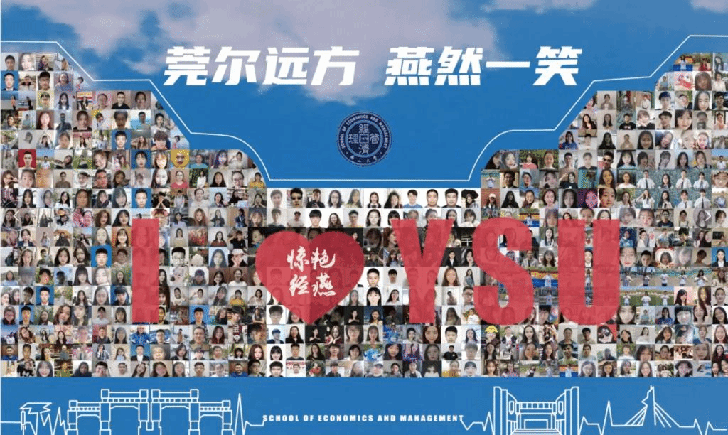 体育投注平台