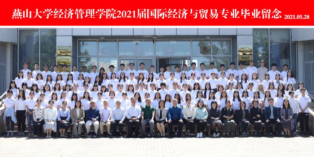 体育投注平台
