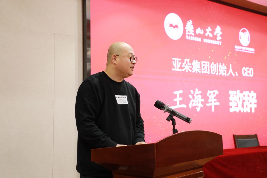 //www.tiyutouzhu.net/__local/9/56/24/0BE26B0FA312119AAB9C9E5C7F8_0EA01D40_C09D.jpg