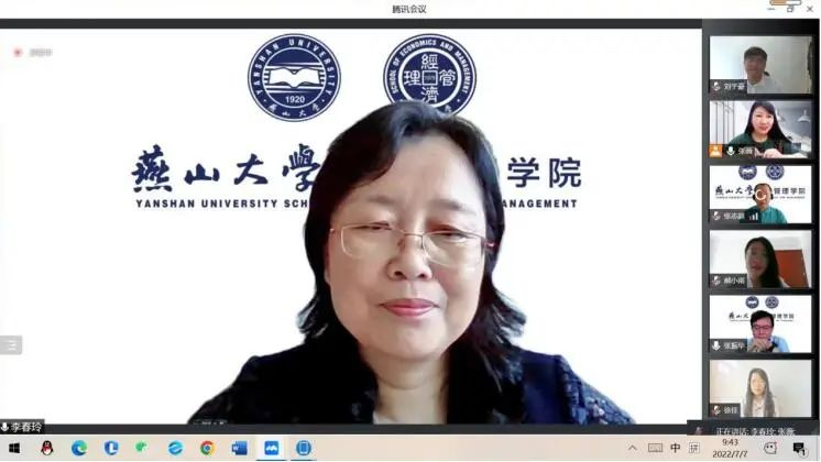 体育投注平台
