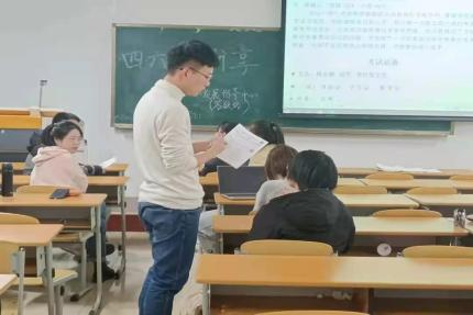 体育投注平台
