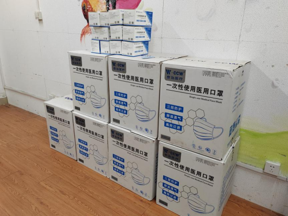 体育投注平台