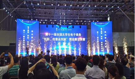 体育投注平台