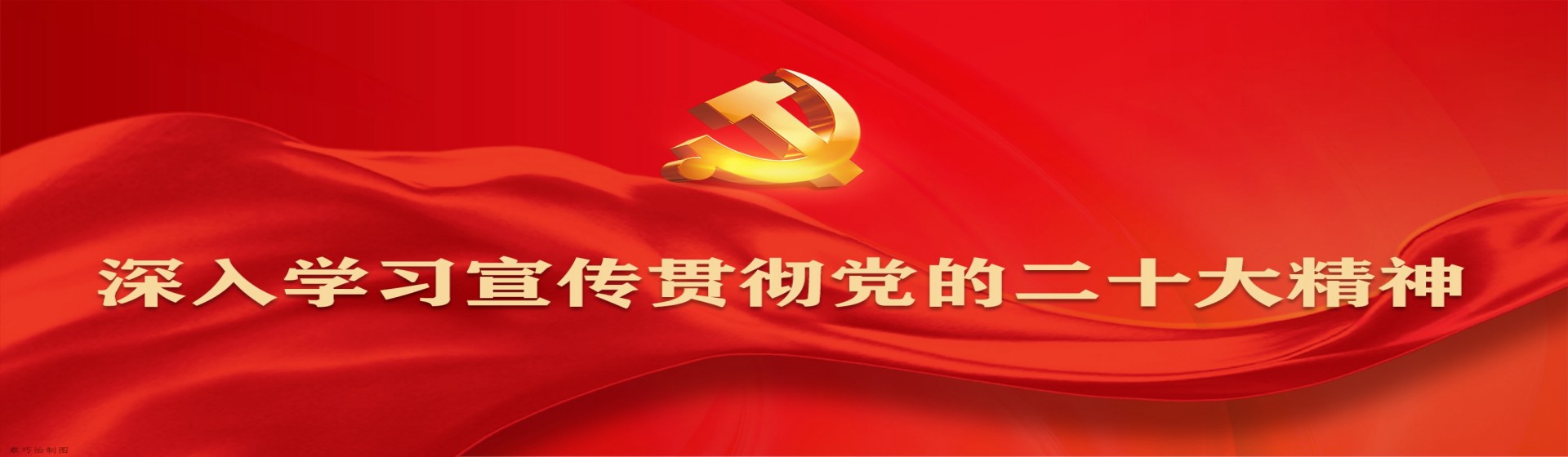 体育投注平台