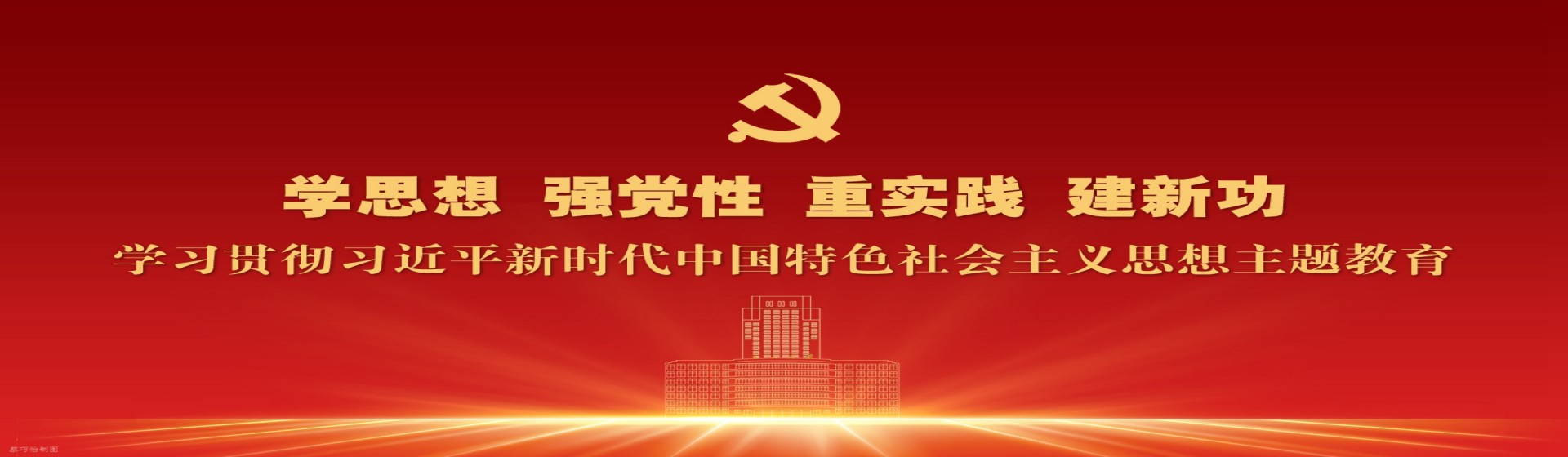 体育投注平台