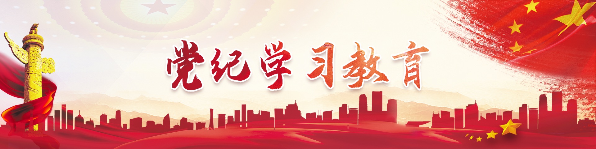 体育投注平台